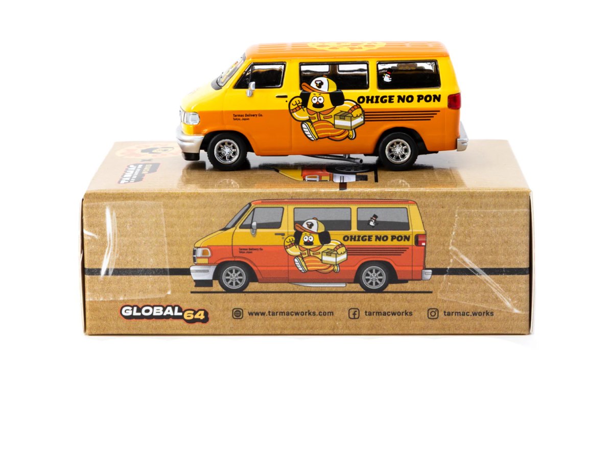 2025 Dodge Van OHIGE no PON: No package: Image 4
