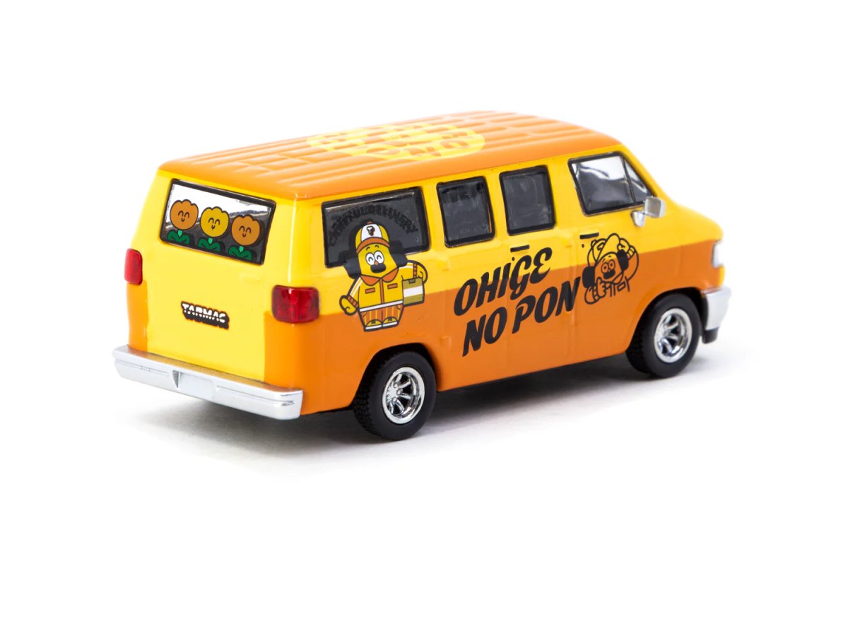 2025 Dodge Van OHIGE no PON: No package: Image 3