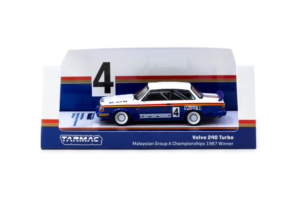 2025 Volvo 240 Turbo Malaysian Group A Championships 1987 #04 Winner: No package: Image 4