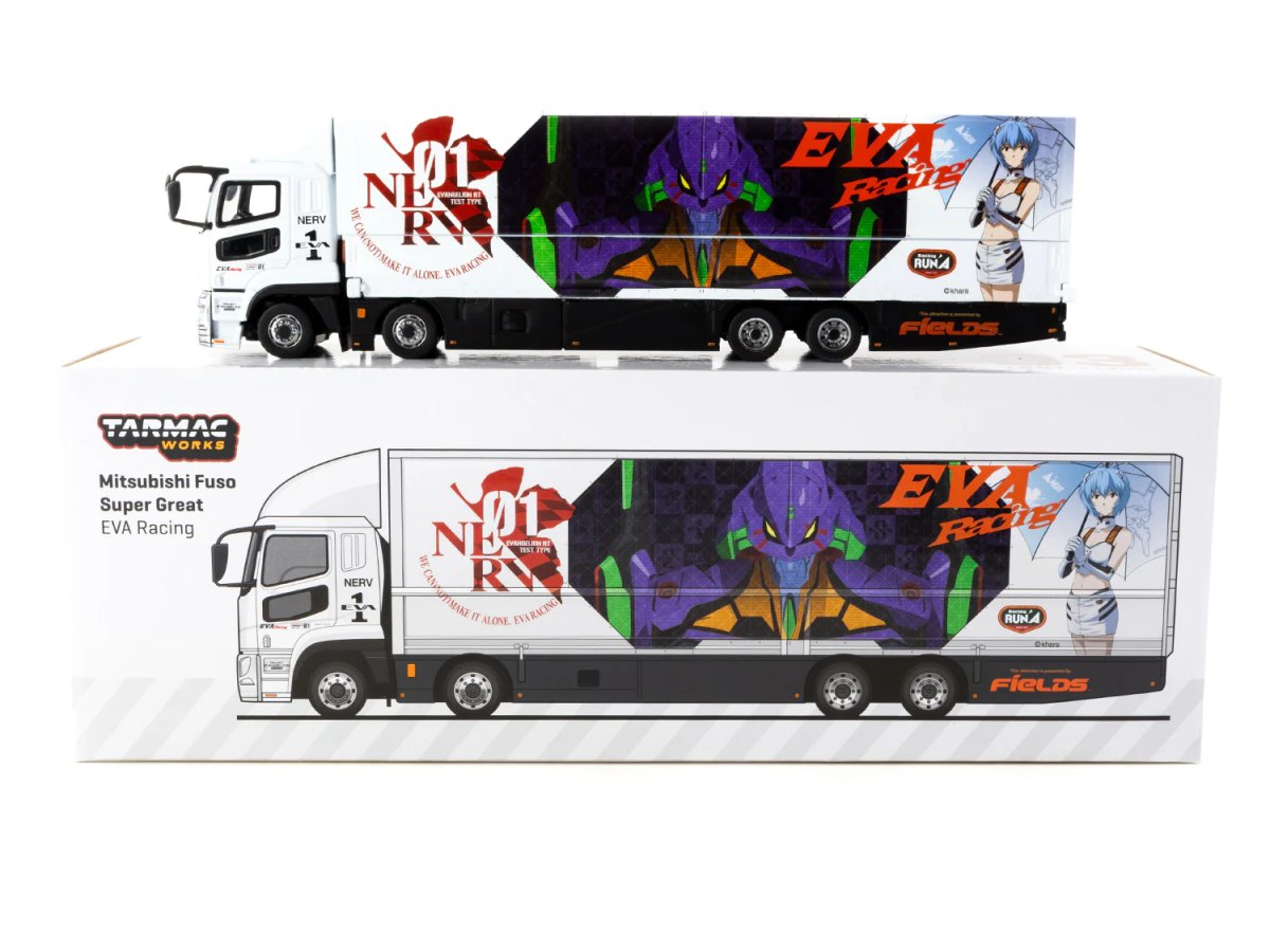2024 Mitsubishi Fuso Super Great EVA Racing: No package: Image 6