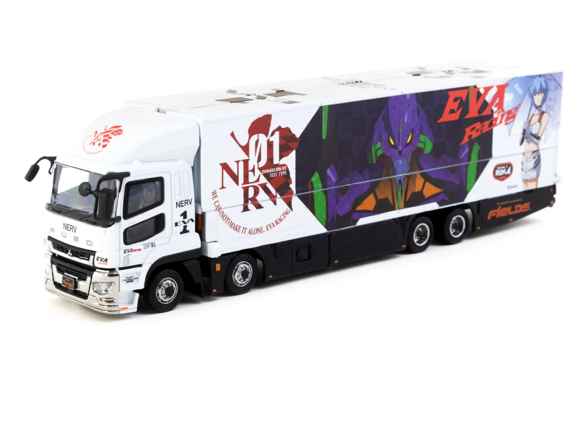 2024 Mitsubishi Fuso Super Great EVA Racing: No package: Image 4