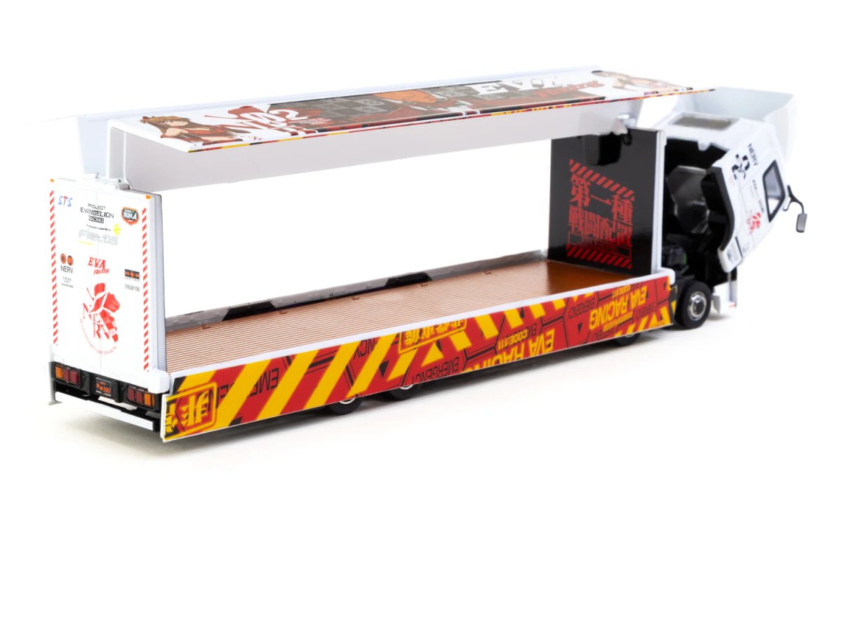 2024 Mitsubishi Fuso Super Great EVA Racing: No package: Image 5