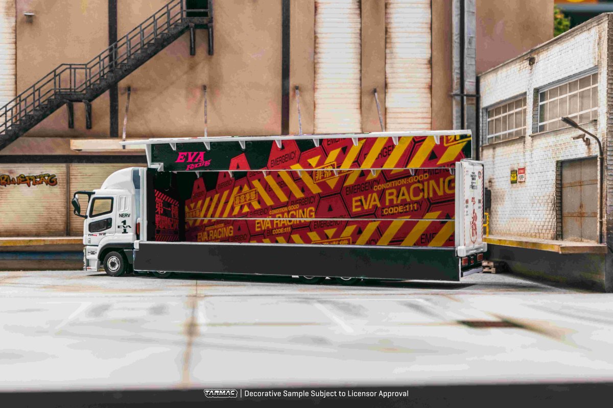 2024 Mitsubishi Fuso Super Great EVA Racing: No package: Image 2