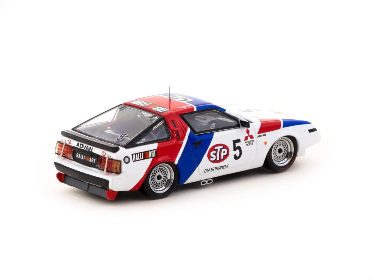2022 Mitsubishi Starion JTC 1987 #5: No package: Image 2