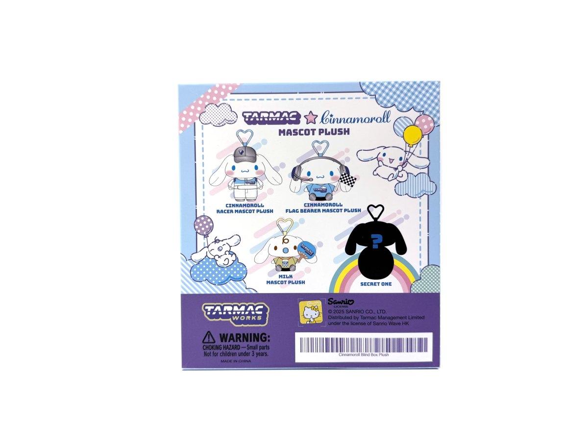 2025 Cinnamoroll Blind Box Plush: No package: Image 3