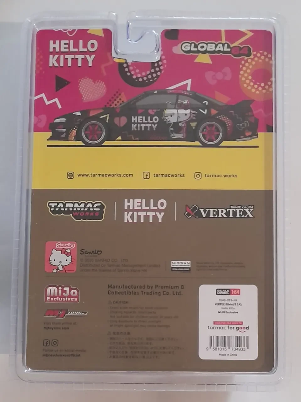 2025 Vertex Nissan Silvia S14 Black: Blister: Image 3