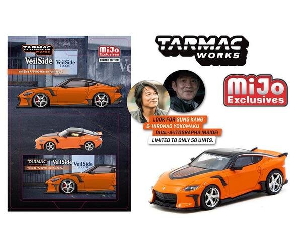 2025 Nissan VeilSide FFZ400 Fairlady Z Orange Orange: No package: Image 2