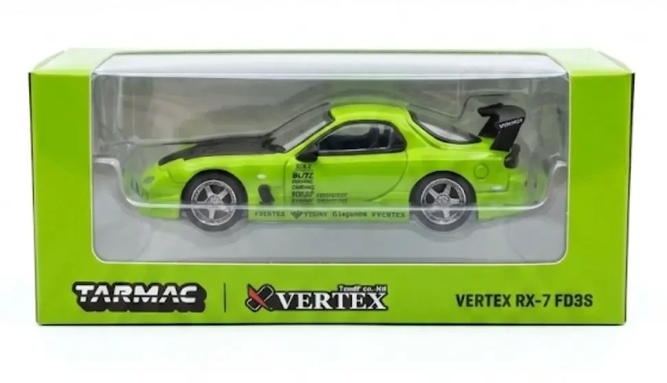 2022 Vertex Mazda RX-7 FD3S Green: Box: Image 2