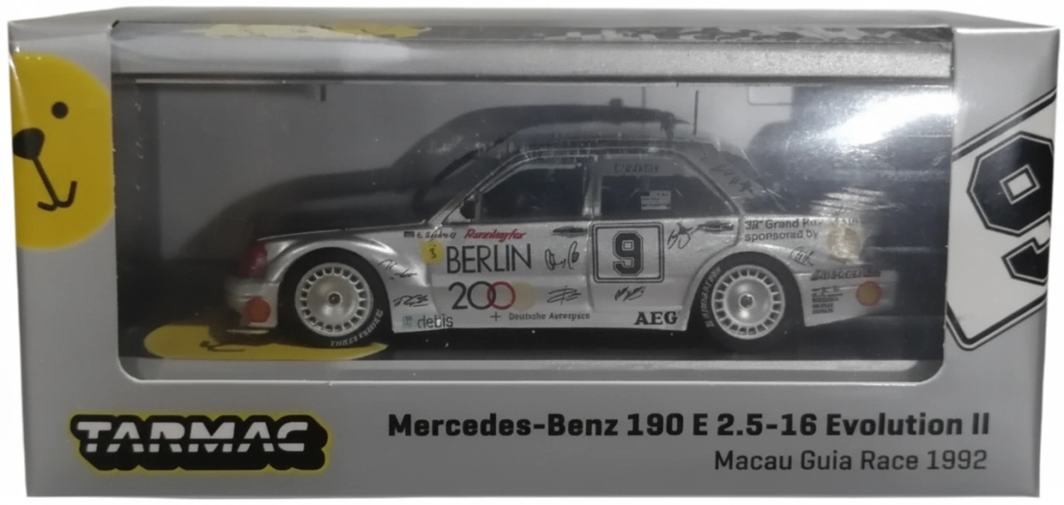 2021 Mercedes-Benz 190E 2.5-16 Evolution II Silver: Box: Image 2