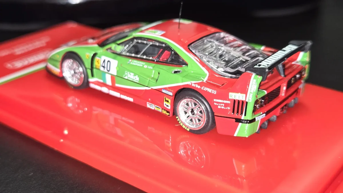 Ferrari F40 LM Green: Box: Image 4