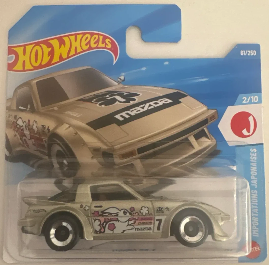 2026 Mazda RX-7 Beige: Short: Image 3