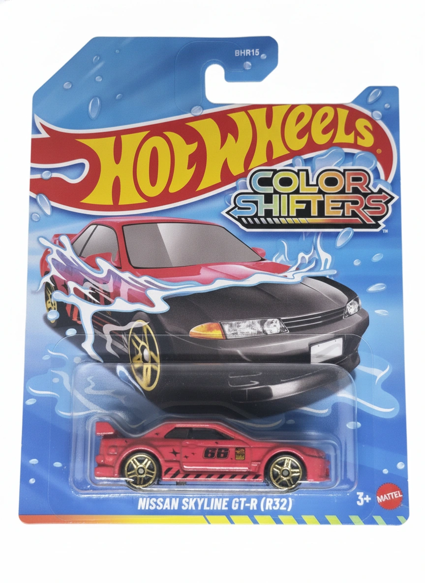 2026 Nissan Skyline GT-R (R32) Red: Long (INT): Image 2