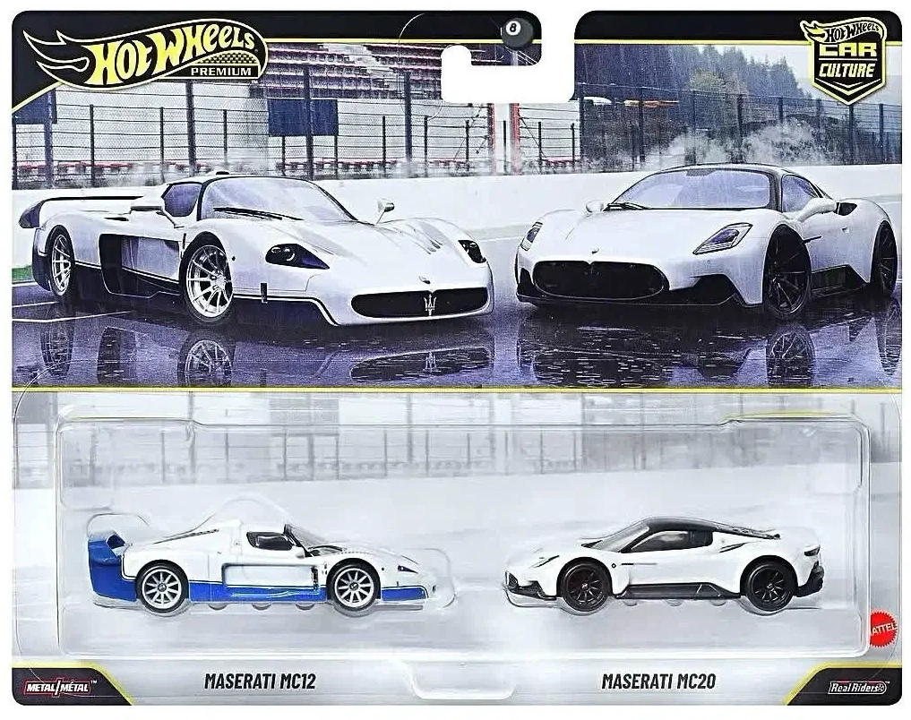 2026 Maserati MC20 White: Long (US): Image 5