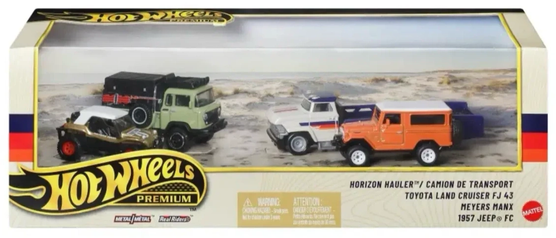 2026 Horizon Hauler White: Long (US): Image 2