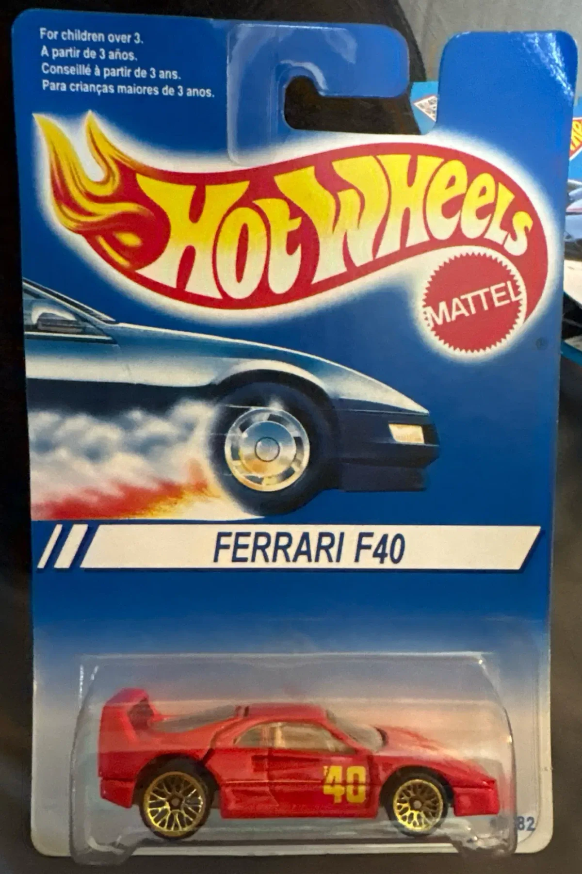 1995 Ferrari F40 Red: Long (INT): Image 2