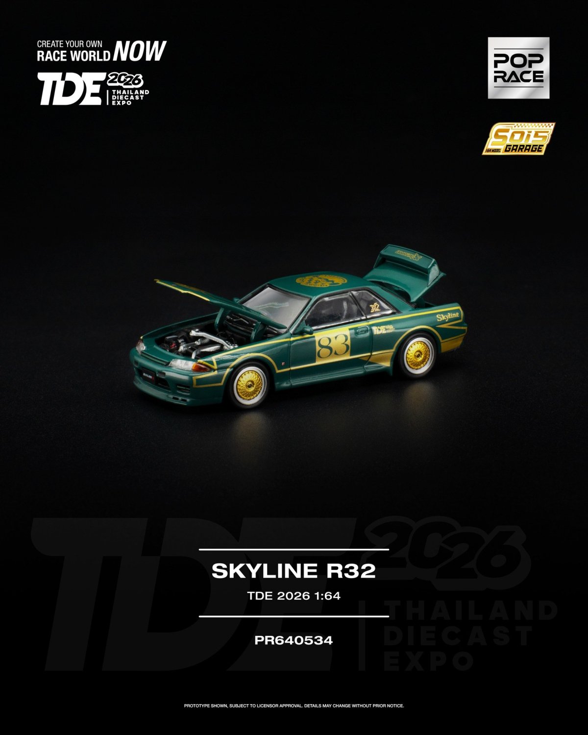 2026 Skyline R32 Green: Image 2
