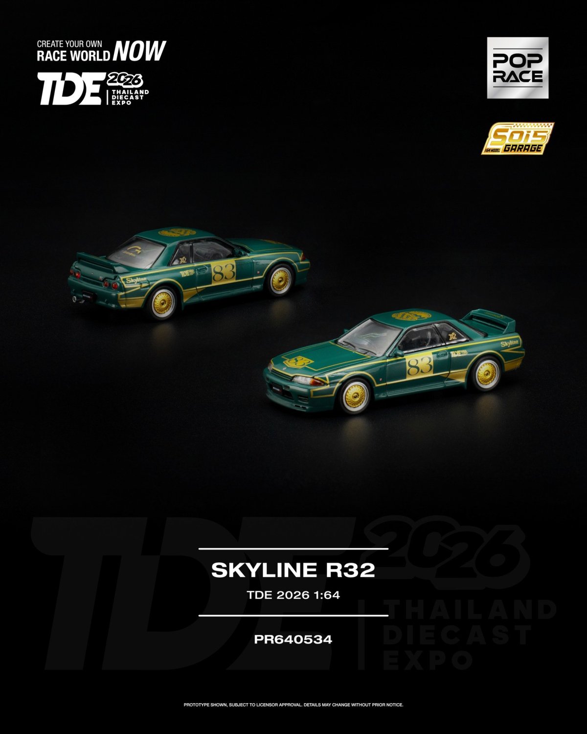 2026 Skyline R32 Green: Image 4