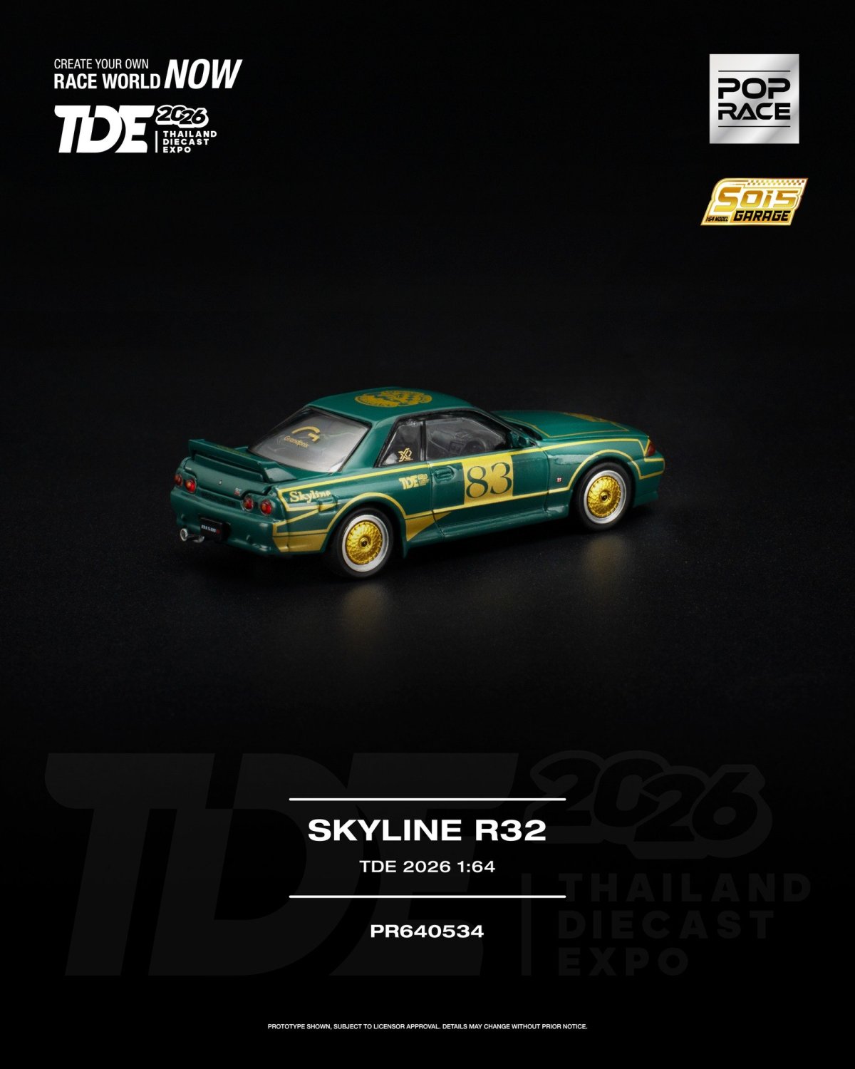 2026 Skyline R32 Green: Image 3