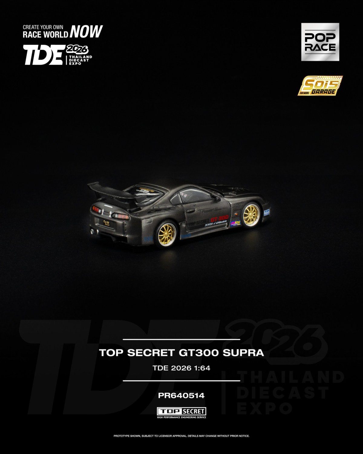 2026 Top Secret GT300 Supra Black: Image 2