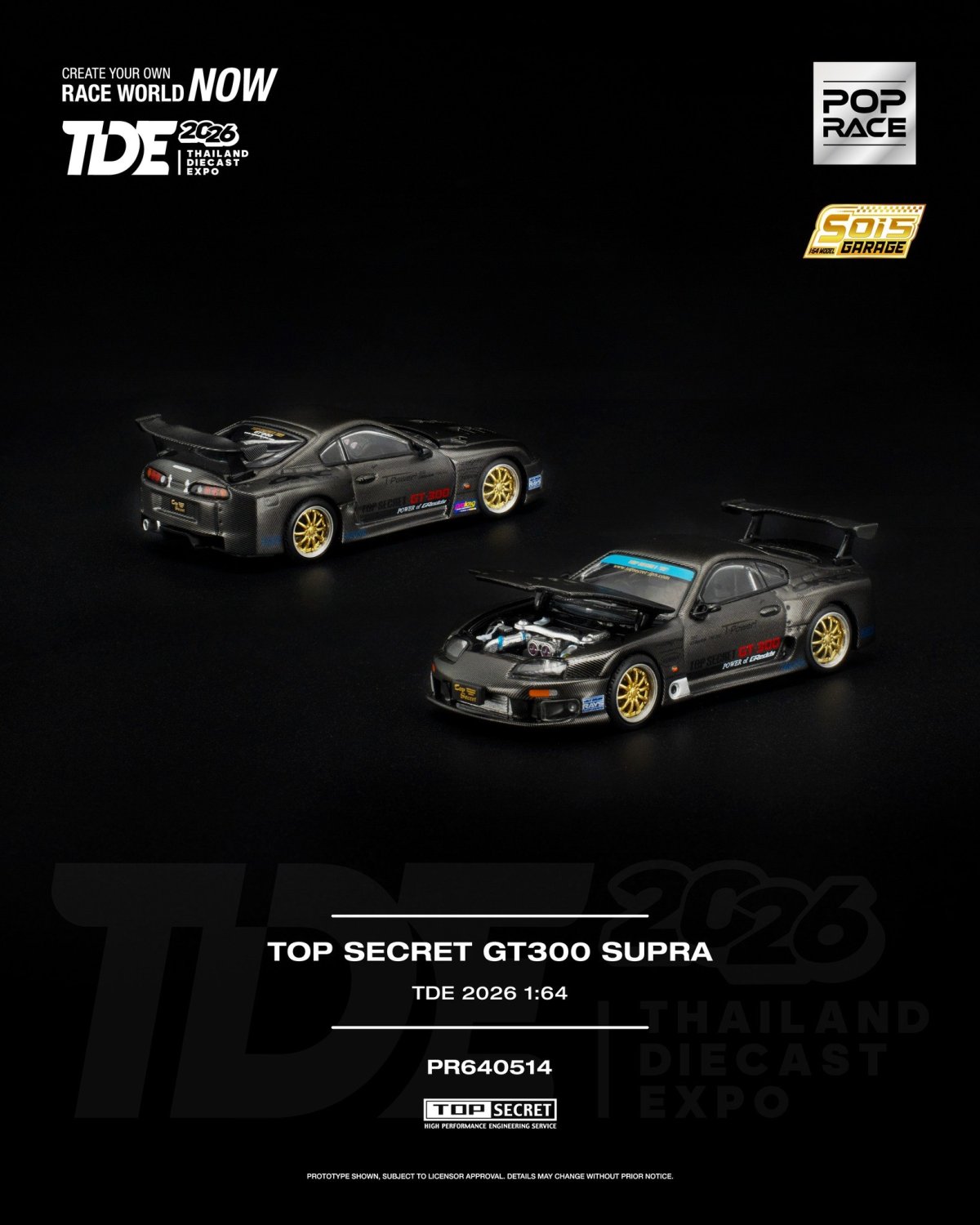 2026 Top Secret GT300 Supra Black: Image 3