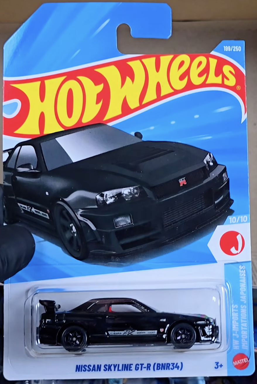 2026 Nissan Skyline GT-R (BNR34) Black: Long (INT): Image 2