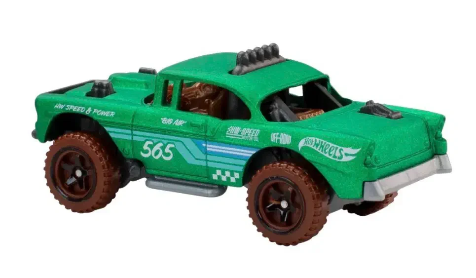 2026 Big-Air Bel-Air Green: No Package: Image 2