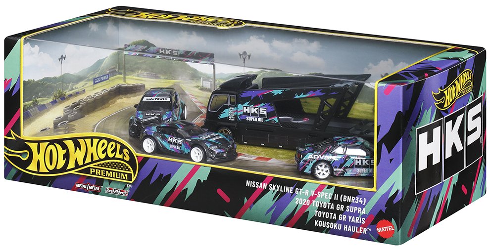 2027 HKS Premium Collector Set: Image 3