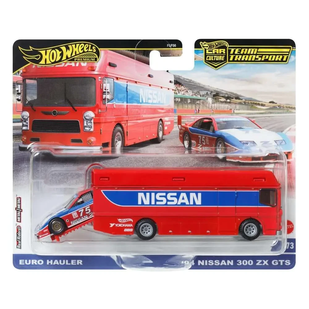 2024 94 Nissan 300ZX GTS Red: Long (US): Image 2