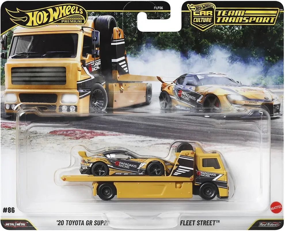 2026 20 Toyota GR Supra Yellow: Long (US): Image 2