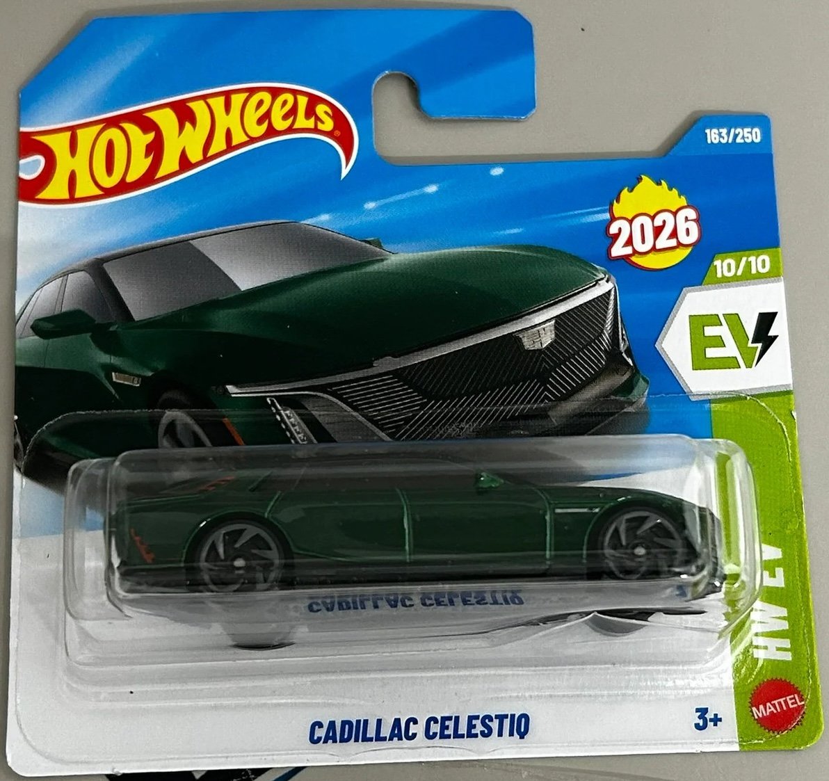 2026 Cadillac Celestiq Green: Short: Image 2