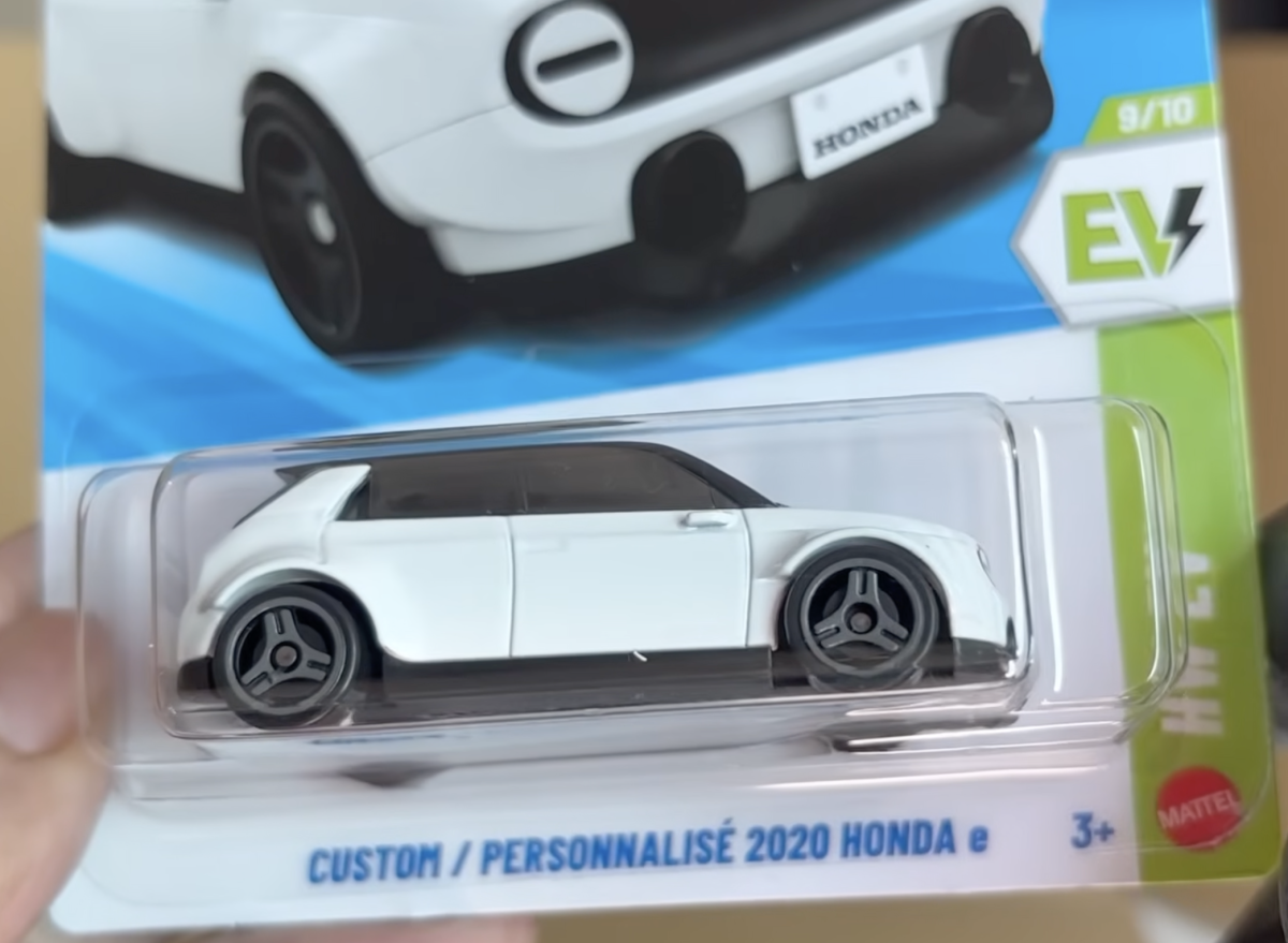2026 Custom 2020 Honda e White: Image 2