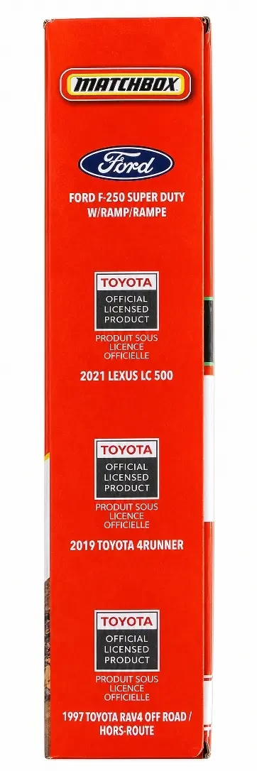 2026 MBX Adventure 8-Pack: Box: Image 2