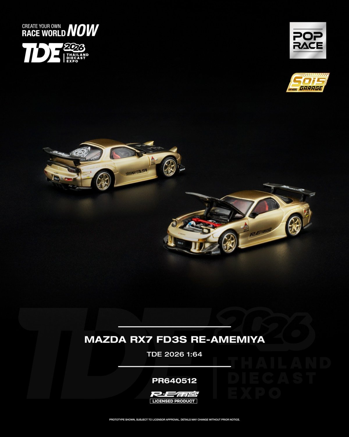 2026 Mazda RX7 FD3S RE-Amemiya Gold: Image 3