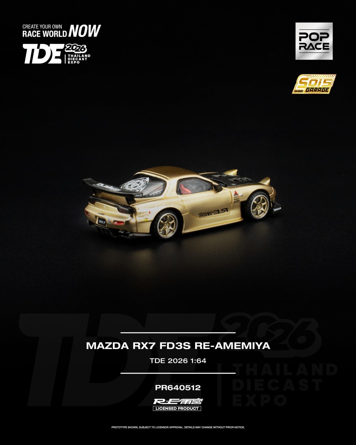 2026 Mazda RX7 FD3S RE-Amemiya Gold: Image 2