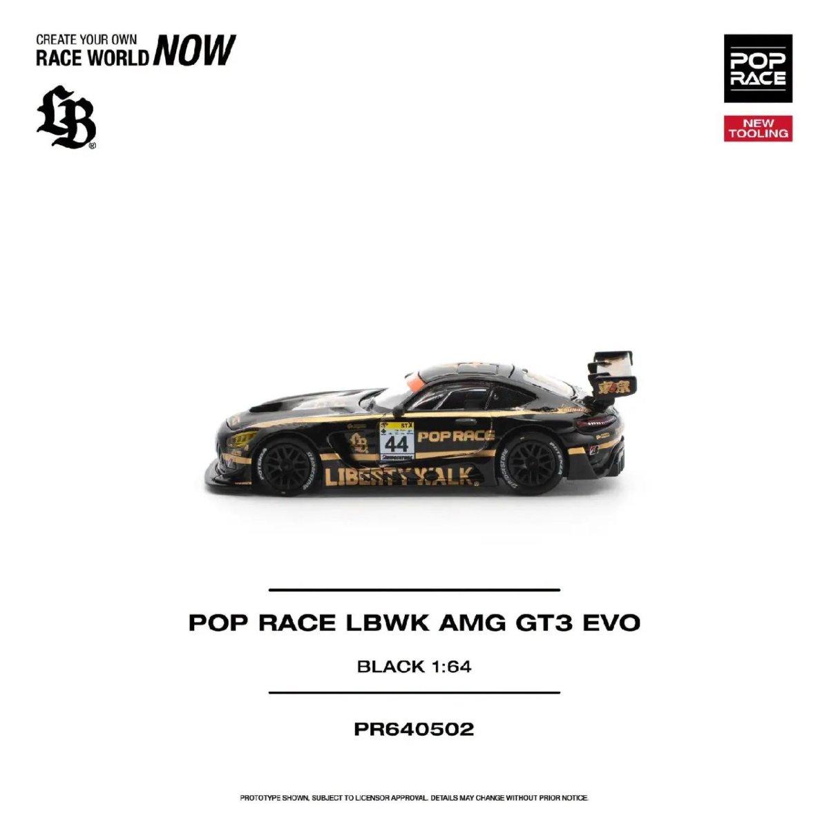 2026 Pop Race LBWK AMG GT3 Evo Black: Image 7