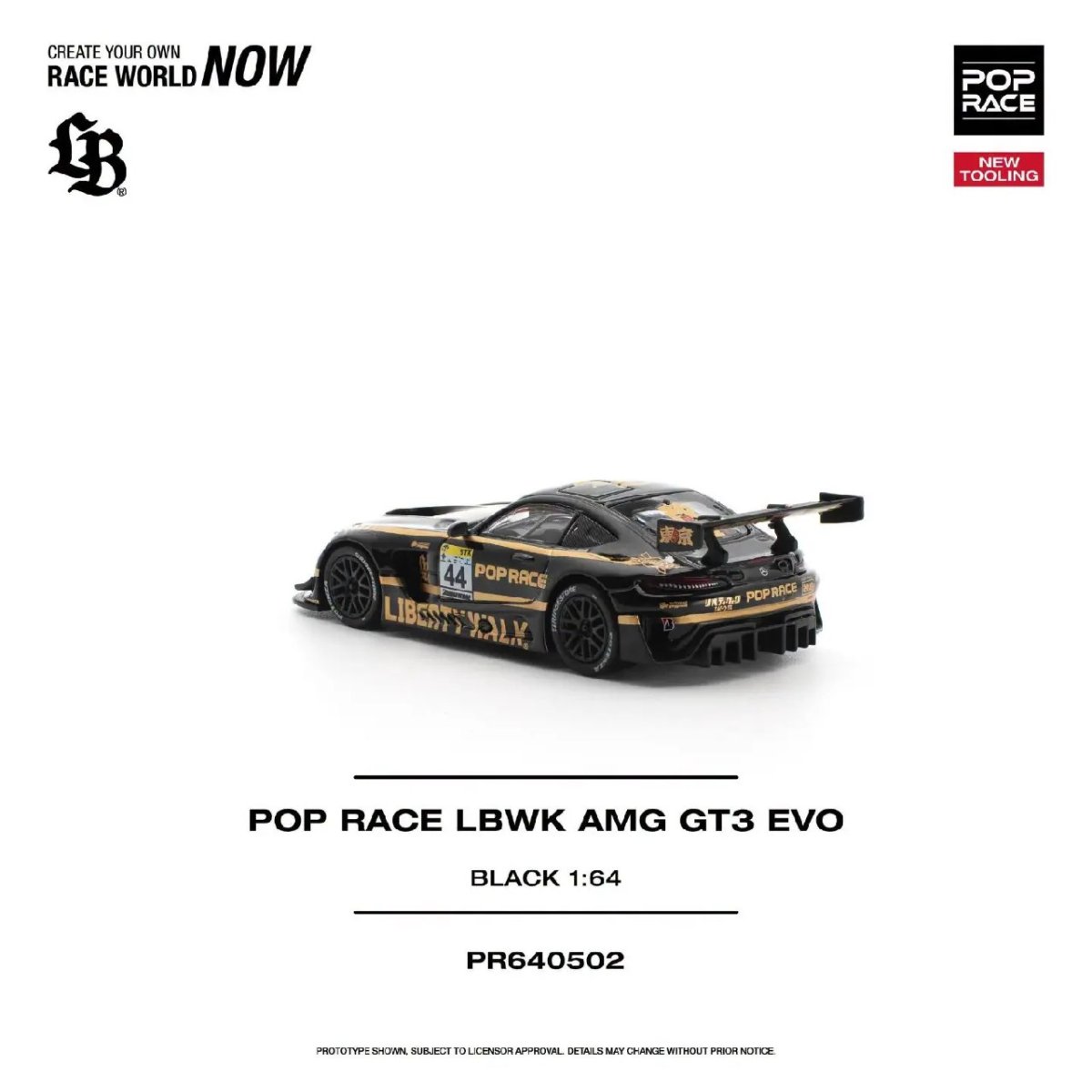 2026 Pop Race LBWK AMG GT3 Evo Black: Image 4