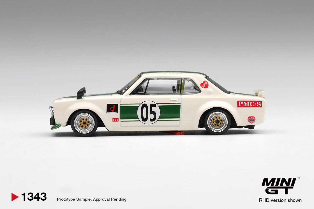 2026 Nissan Skyline LB-WORKS "HAKOSUKA" White / Green White: Image 2