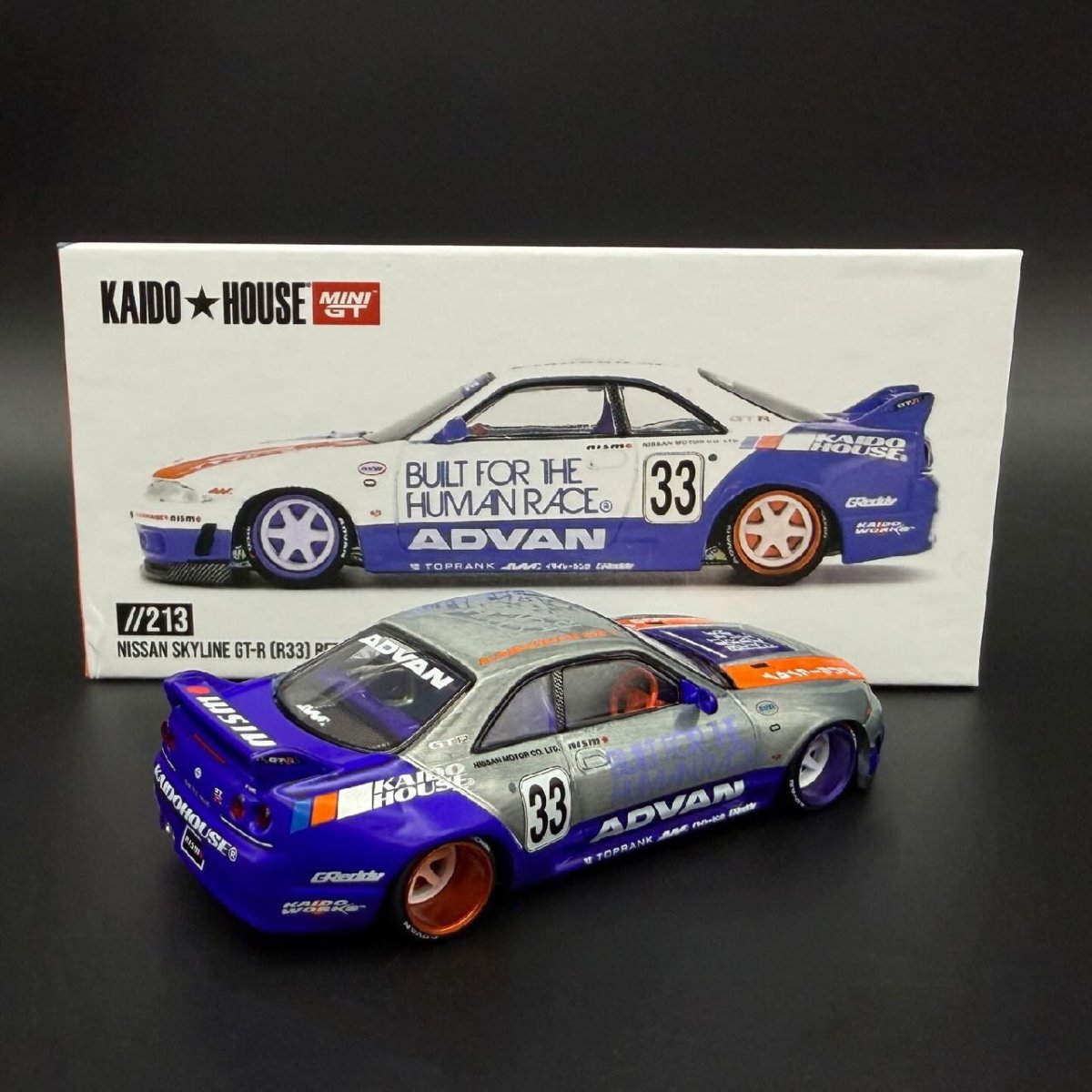 2016 Nissan Skyline GT-R (R33) BFTHR V1 ZAMAC: Image 2