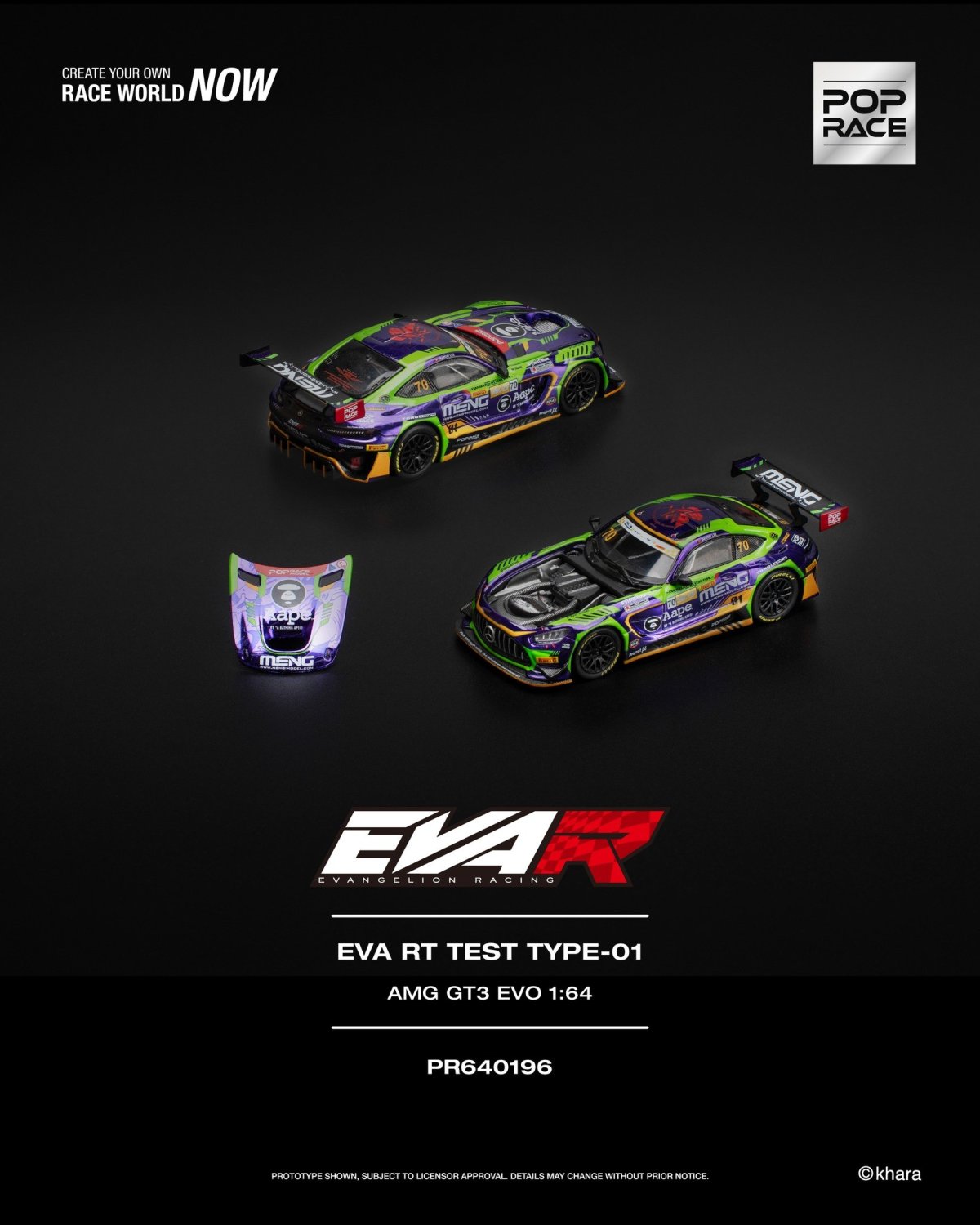 2026 EVA RT TEST TYPE-01 AMG GT3 EVO Purple: Image 3