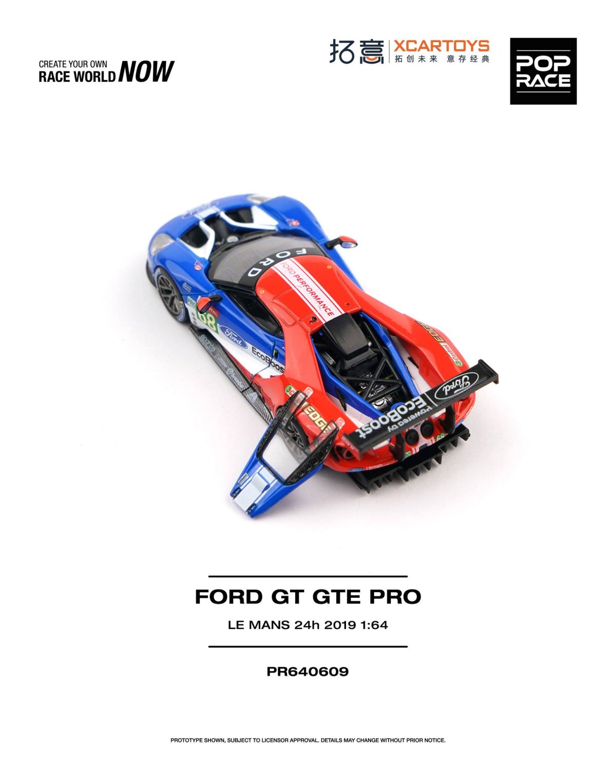 2026 Ford GT GTE Pro Blue: Image 2