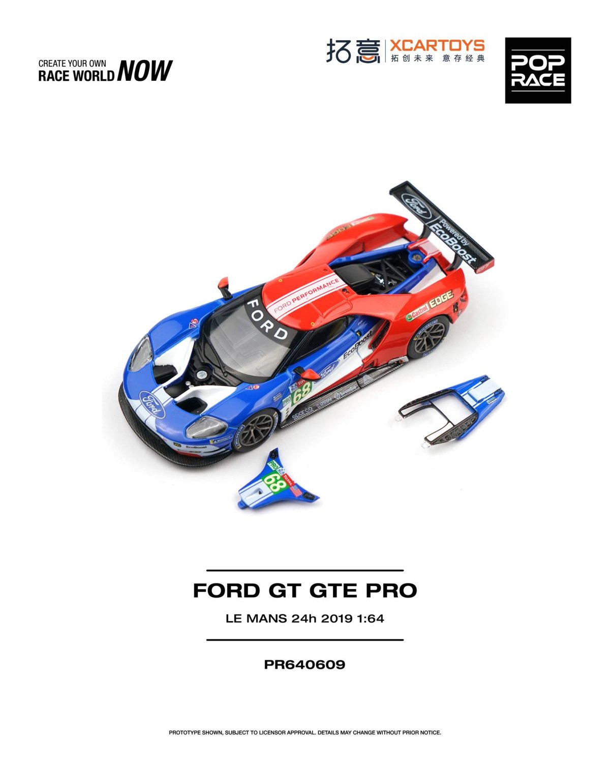 2026 Ford GT GTE Pro Blue: Image 3
