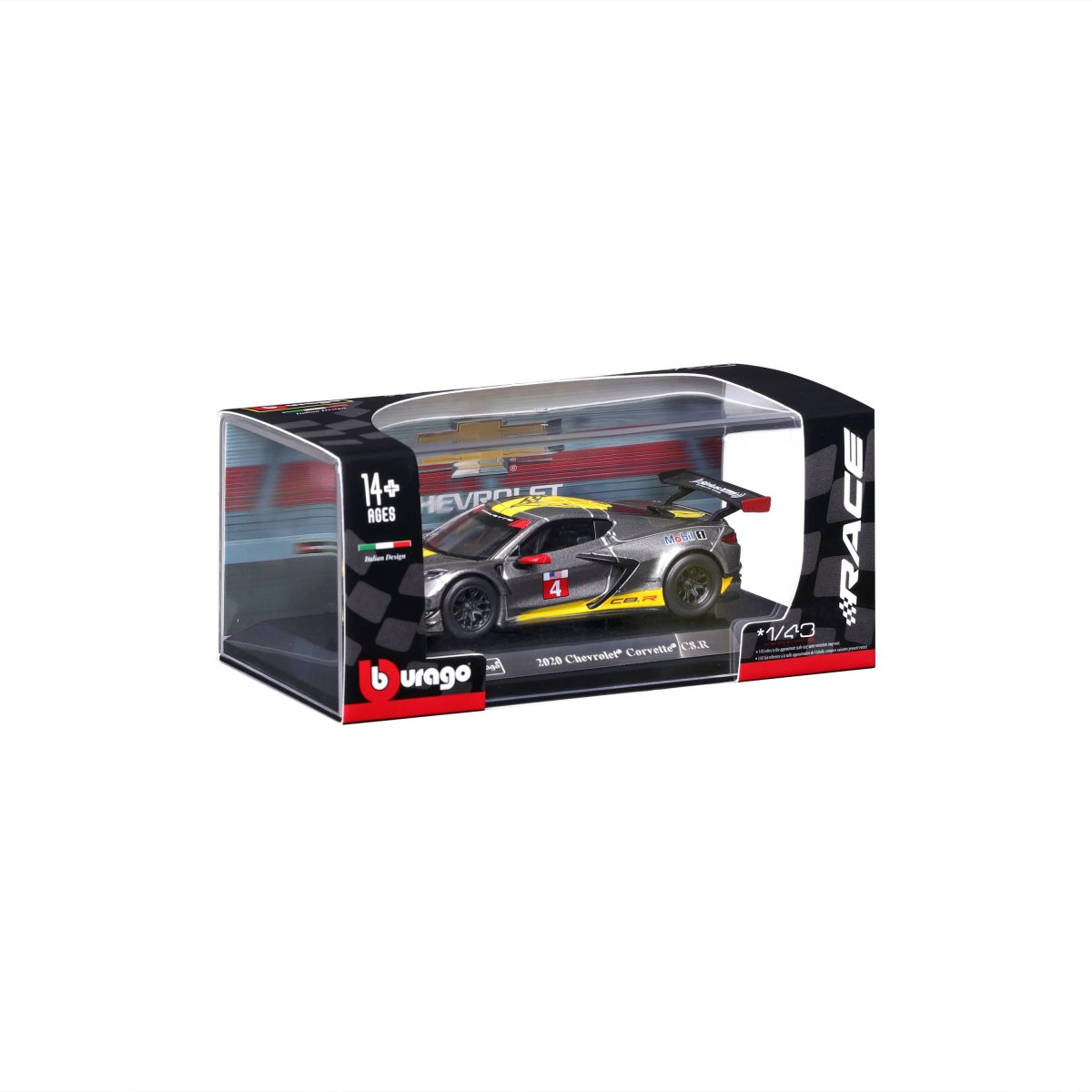 2026 2020 Chevrolet Corvette C8.R: No package: Image 2