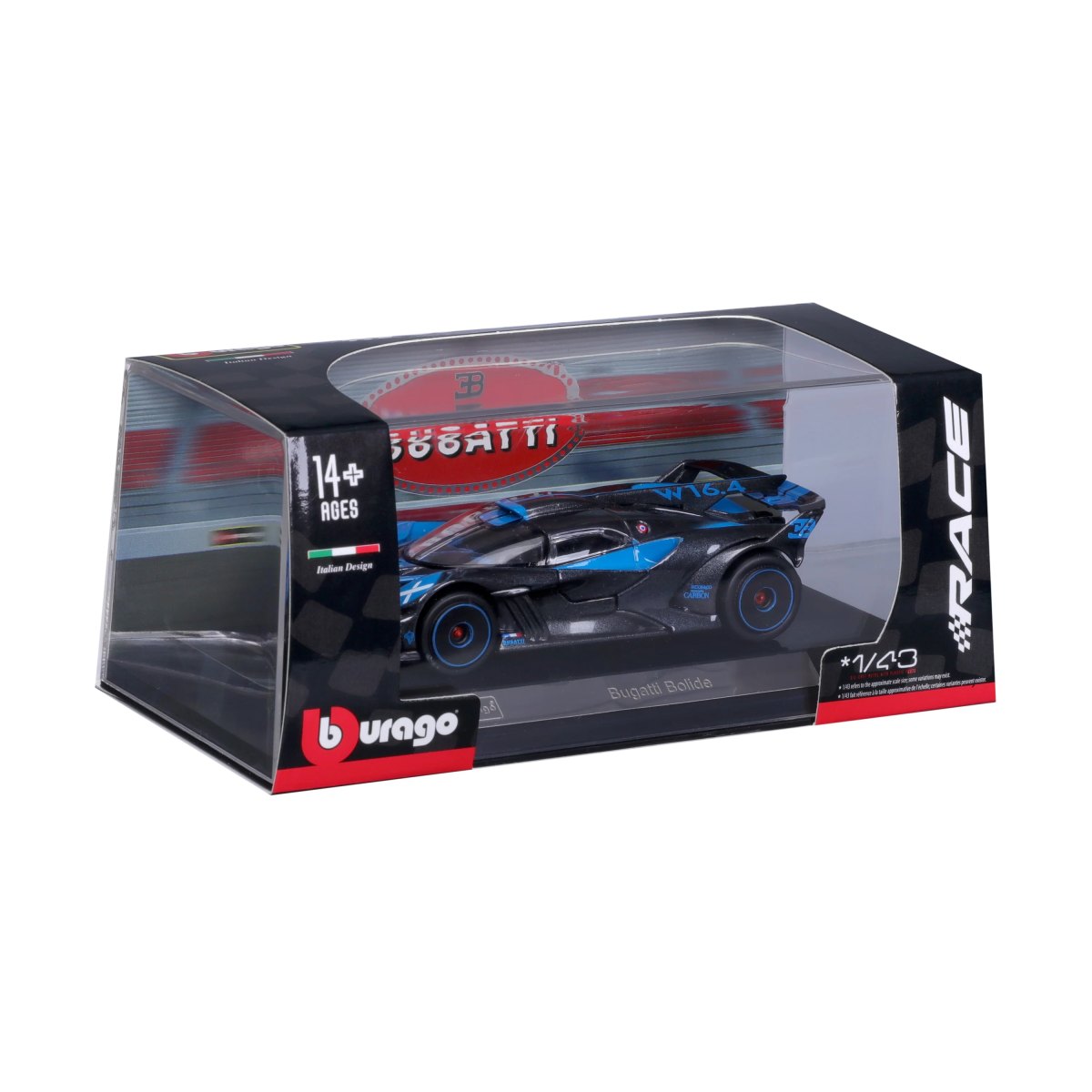 2026 Bugatti Bolide: No package: Image 2