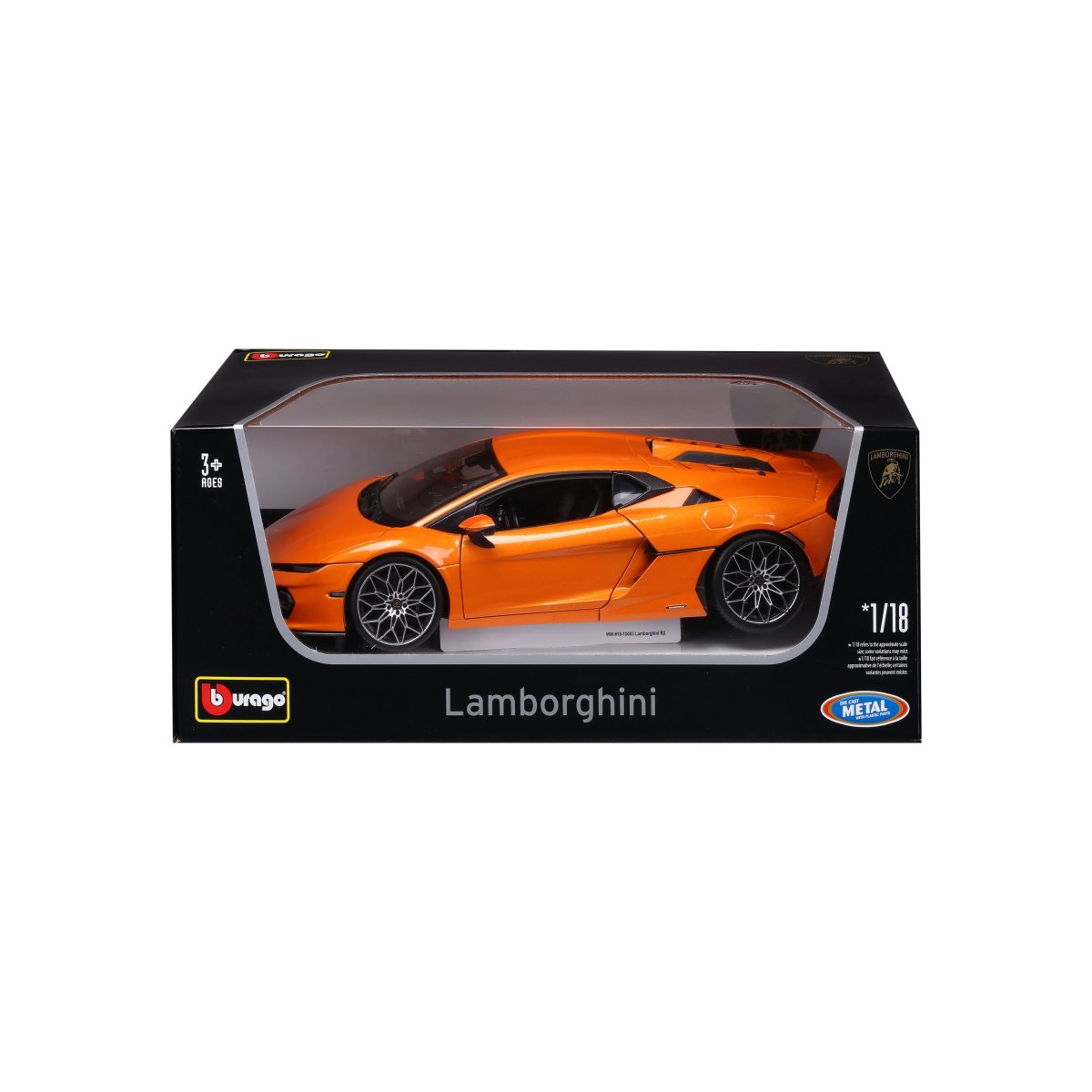 2026 Lamborghini Temerario: No package: Image 7