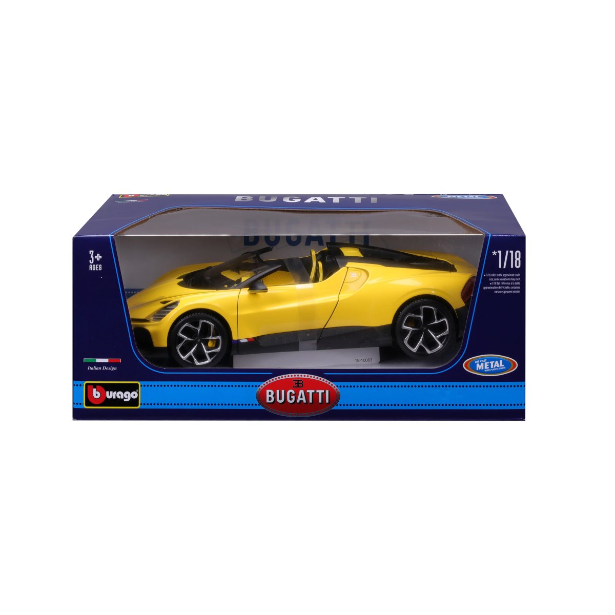 2026 Bugatti Mistral: No package: Image 7