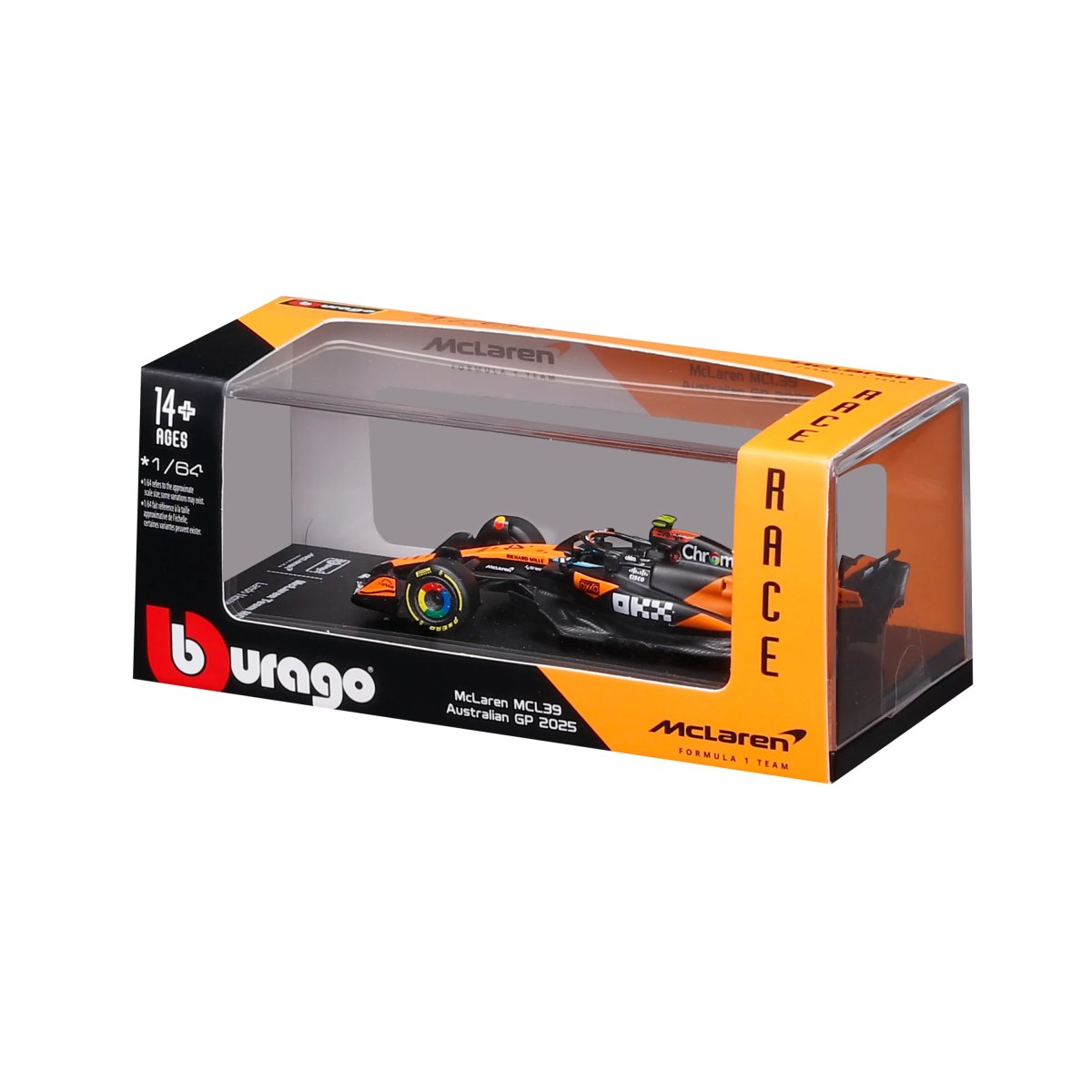 2026 McLaren F1 MCL39 2025 #4 Norris: No package: Image 8