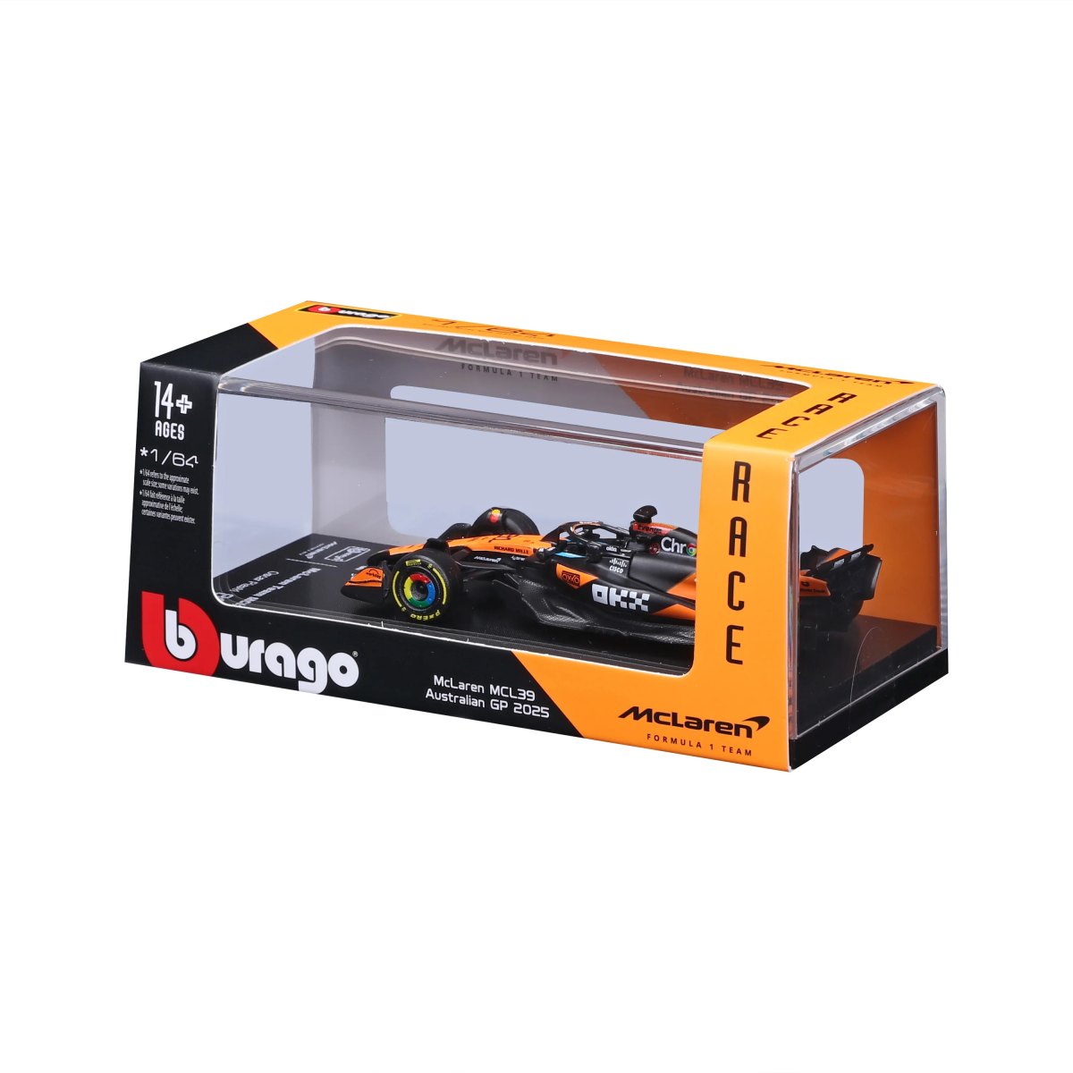 2026 McLaren F1 MCL39 2025 #81 Piastri: No package: Image 8