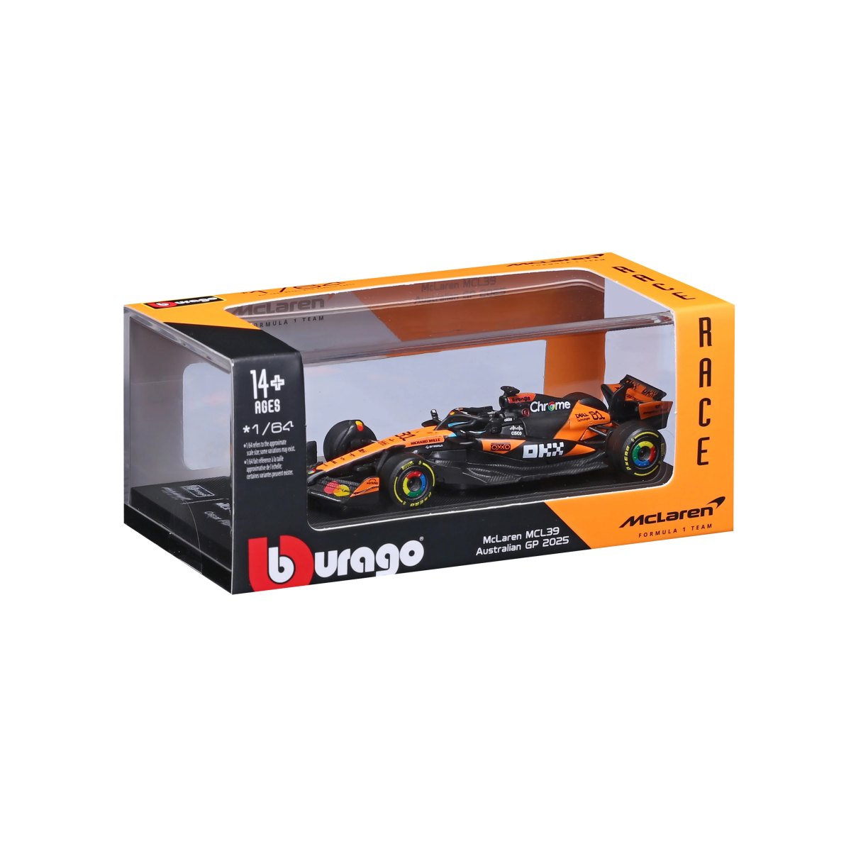 2026 McLaren F1 MCL39 2025 #81 Piastri: No package: Image 2