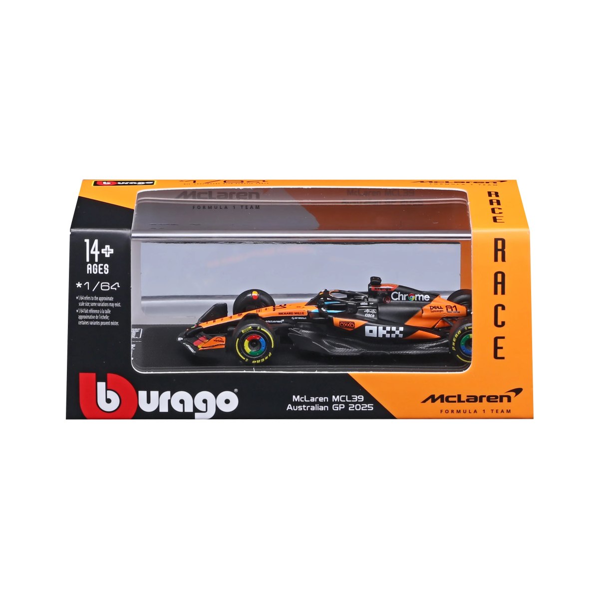 2026 McLaren F1 MCL39 2025 #81 Piastri: No package: Image 7