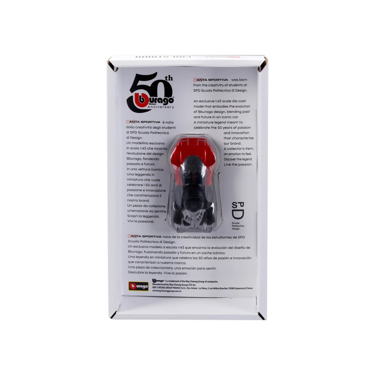 2026 ANTA SPORTIVA 1:43 Special Edition – 50th Anniversary Collector Model: No package: Image 8